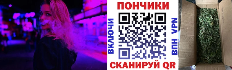 Виды наркоты Горячеводский NBOMe  ГАШИШ  Каннабис 