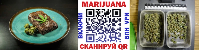 Canna-Cookies марихуана  магазин продажи   Горячеводский 
