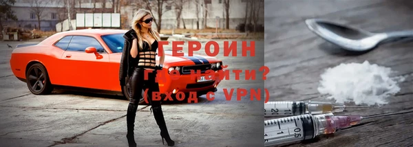 тгк Куртамыш