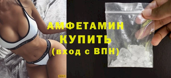 дурь Хадыженск