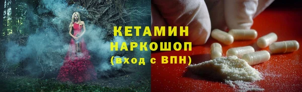 дурь Хадыженск