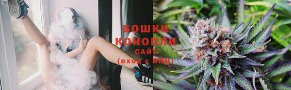 дурь Хадыженск
