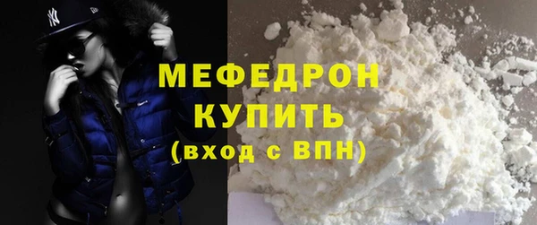 прущая мука Липки