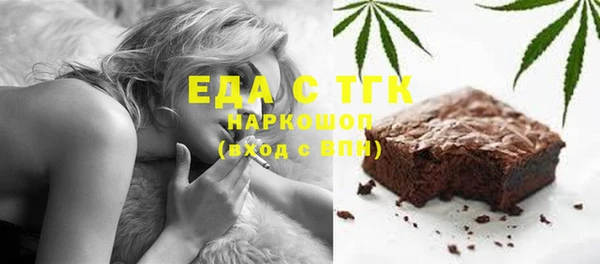 кокаин Курчалой