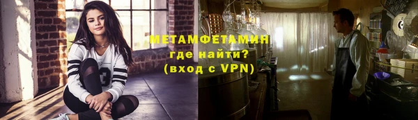 дурь Хадыженск