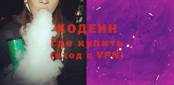 кокаин Курчалой