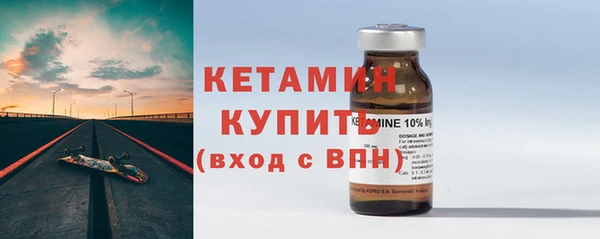 дурь Хадыженск