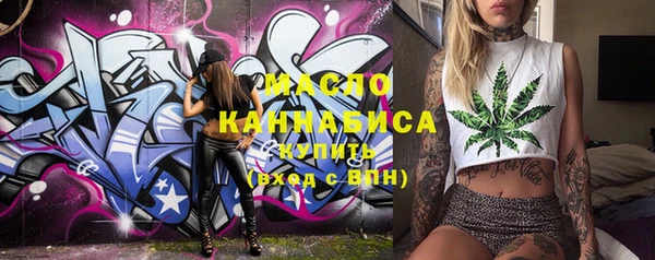 винт Ханты-Мансийск