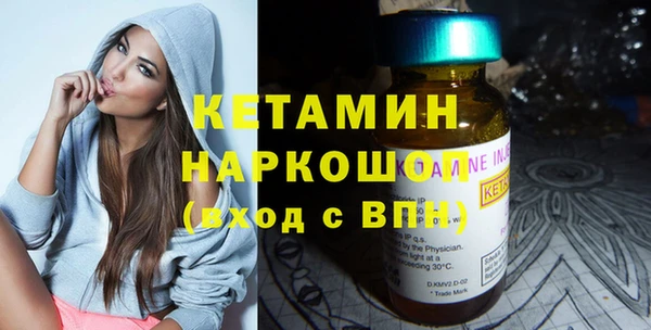 винт Ханты-Мансийск