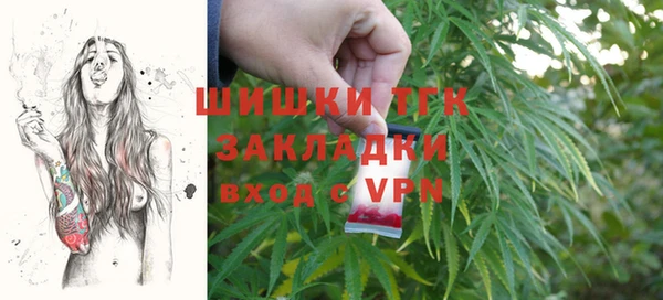 круглые Лихославль