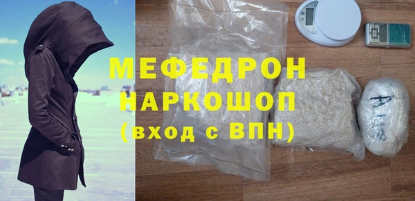 a pvp Куровское