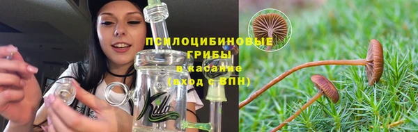 круглые Лихославль